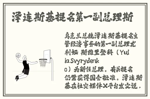 成品直播大全观视频的技巧和方法